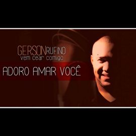 Adoro Amar Você