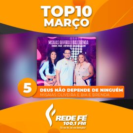 Deus Não Depende de Ninguém